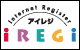 �A�C���W