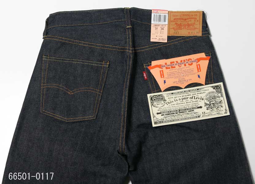 リーバイス 501 1966年モデルLEVI’S